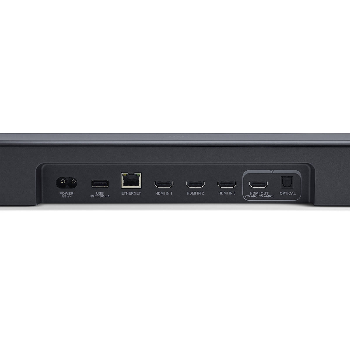 JBL Bar 1000MK2 7.1.4 Channel Soundbar System with Detachable Surround Speakers