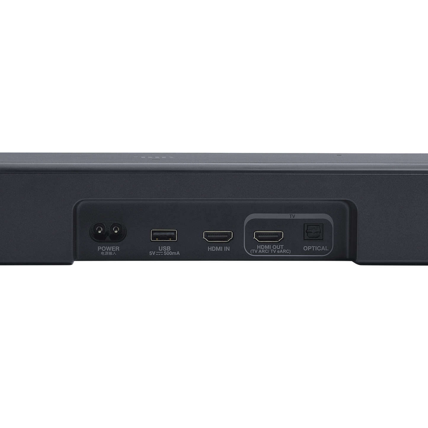 JBL Bar 300MK2 5.0 Channel All-In-One Soundbar with Dolby Atmos®