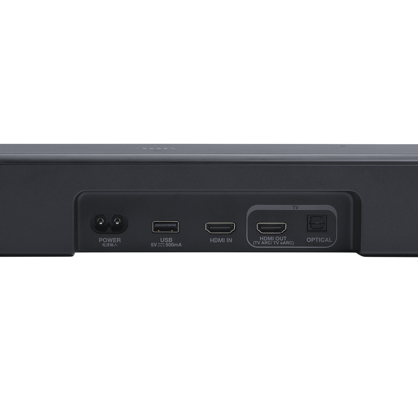 JBL Bar 500MK2 5.1 Channel Soundbar System with Dolby Atmos®